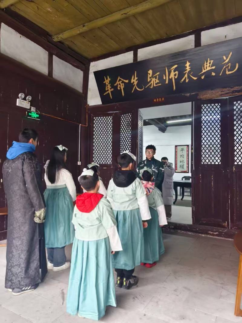 沅江市景区文学经典改编剧本游